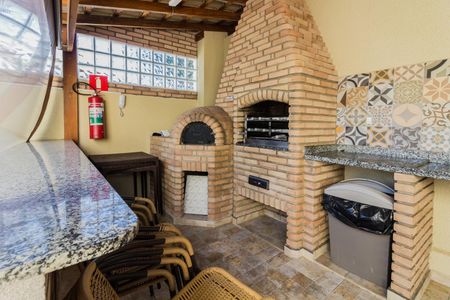 Apartamento à venda com 51m², 2 quartos e 1 vaga Apartamento à venda com 51m², 2 quartos e 1 vagaChurrasqueira