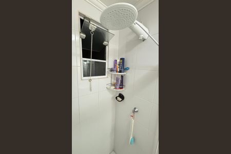 Apartamento à venda com 51m², 2 quartos e 1 vaga Apartamento à venda com 51m², 2 quartos e 1 vagaBanheiro