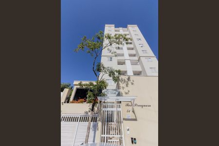 Apartamento à venda com 51m², 2 quartos e 1 vaga Apartamento à venda com 51m², 2 quartos e 1 vagaFachada