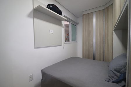 Casa à venda com 194m², 4 quartos e 2 vagasQuarto 2