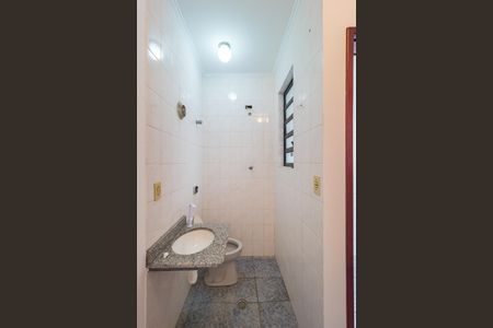 Casa à venda com 286m², 3 quartos e 2 vagas Casa à venda com 286m², 3 quartos e 2 vagasBanheiro de Serviço