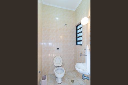 Casa à venda com 286m², 3 quartos e 2 vagas Casa à venda com 286m², 3 quartos e 2 vagasLavabo