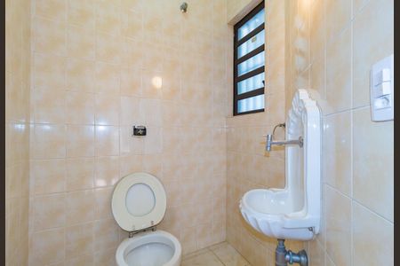 Casa à venda com 286m², 3 quartos e 2 vagas Casa à venda com 286m², 3 quartos e 2 vagasLavabo