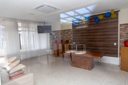 Apartamento à venda com 92m², 2 quartos e 2 vagas Apartamento à venda com 92m², 2 quartos e 2 vagasÁrea comum