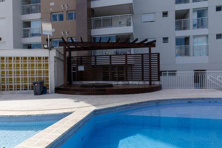 Apartamento à venda com 92m², 2 quartos e 2 vagas Apartamento à venda com 92m², 2 quartos e 2 vagasPiscina