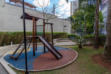 Apartamento à venda com 92m², 2 quartos e 2 vagas Apartamento à venda com 92m², 2 quartos e 2 vagasPlayground