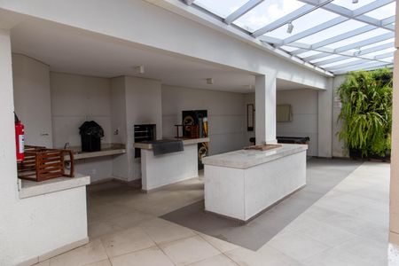 Apartamento à venda com 92m², 2 quartos e 2 vagas Apartamento à venda com 92m², 2 quartos e 2 vagasChurrasqueira