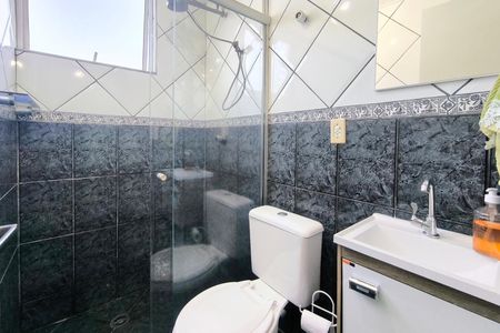 Apartamento à venda com 57m², 2 quartos e 1 vagaBanheiro Social