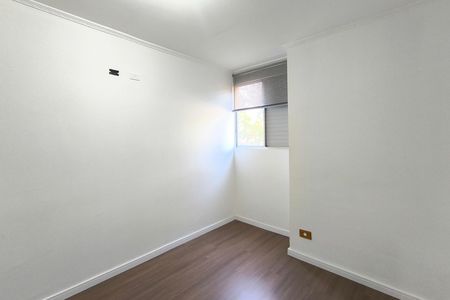 Apartamento à venda com 57m², 2 quartos e 1 vagaQuarto 1