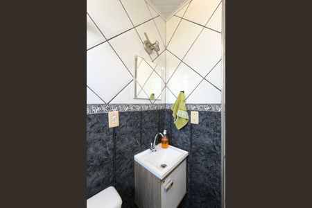 Apartamento à venda com 57m², 2 quartos e 1 vagaBanheiro Social