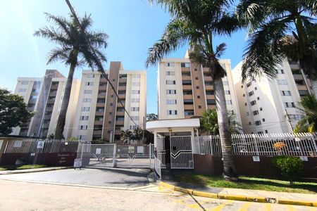 Apartamento à venda com 57m², 2 quartos e 1 vagaFachada