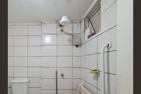 Apartamento para alugar com 47m², 2 quartos e 1 vaga Apartamento para alugar com 47m², 2 quartos e 1 vagaBanheiro Social