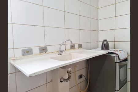Apartamento para alugar com 47m², 2 quartos e 1 vaga Apartamento para alugar com 47m², 2 quartos e 1 vagaCozinha