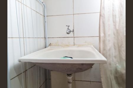 Apartamento para alugar com 47m², 2 quartos e 1 vaga Apartamento para alugar com 47m², 2 quartos e 1 vagaÁrea de Serviço