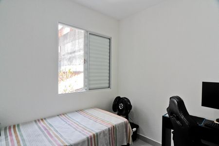 Apartamento à venda com 41m², 2 quartos e 1 vagaQuarto 2