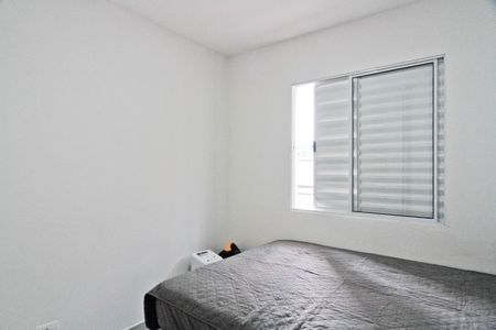 Apartamento à venda com 41m², 2 quartos e 1 vagaQuarto 1