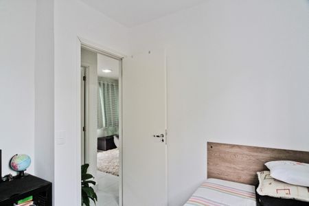 Apartamento à venda com 41m², 2 quartos e 1 vagaQuarto 2