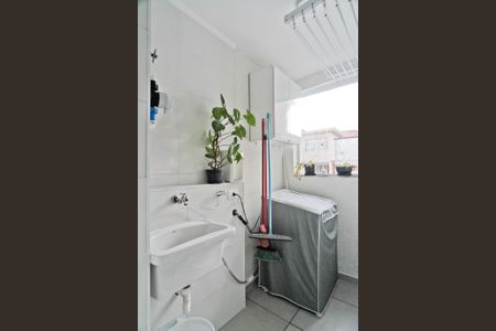 Apartamento à venda com 41m², 2 quartos e 1 vagaÁrea de Serviço