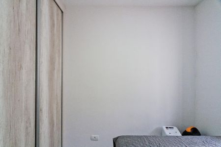 Apartamento à venda com 41m², 2 quartos e 1 vagaQuarto 1