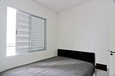 Apartamento à venda com 41m², 2 quartos e 1 vagaQuarto 1