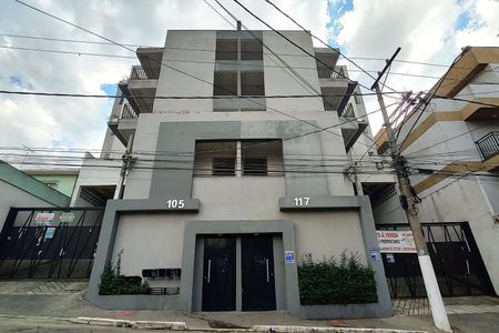 Apartamento à venda com 41m², 2 quartos e 1 vagaFachada