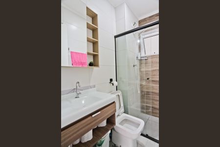 Apartamento à venda com 41m², 2 quartos e 1 vagaBanheiro Social