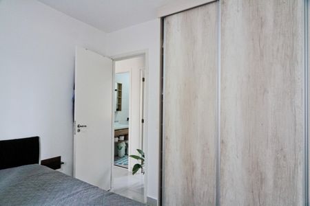 Apartamento à venda com 41m², 2 quartos e 1 vagaQuarto 1