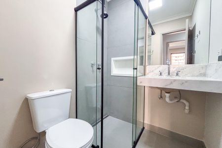 Apartamento à venda com 60m², 2 quartos e 1 vagaBanheiro Social