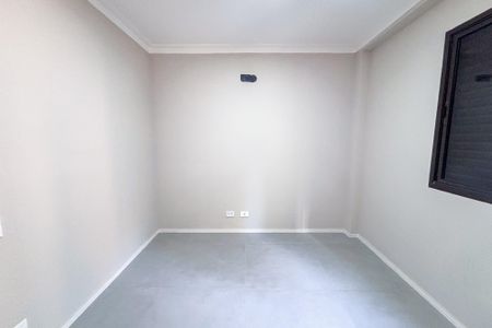 Apartamento à venda com 60m², 2 quartos e 1 vagaQuarto 