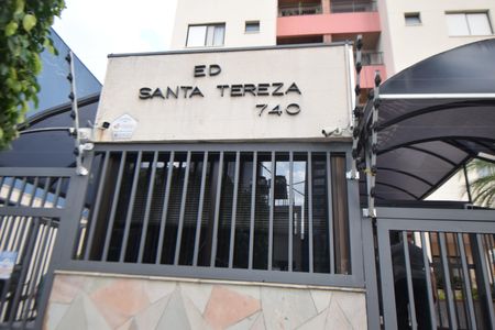 Apartamento à venda com 55m², 2 quartos e 2 vagasFachada