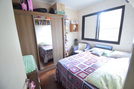 Apartamento à venda com 55m², 2 quartos e 2 vagasQuarto
