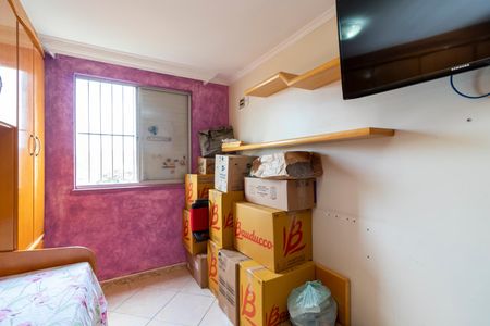 Apartamento à venda com 55m², 2 quartos e 1 vaga Apartamento à venda com 55m², 2 quartos e 1 vagaQuarto 2