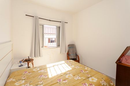 Quarto  de casa à venda com 2 quartos, 199m² em Cidade Ademar, São Paulo