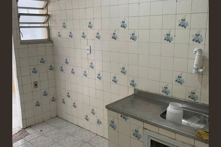 Apartamento à venda com 412m², 1 quarto e 1 vaga Apartamento à venda com 412m², 1 quarto e 1 vagaCozinha
