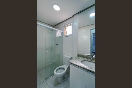 Apartamento para alugar com 50m², 2 quartos e 1 vagaBanheiro Social