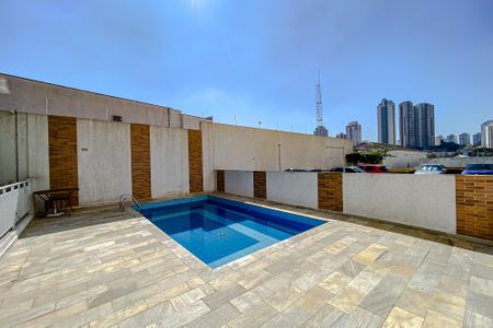 Apartamento para alugar com 50m², 2 quartos e 1 vagaÁrea comum