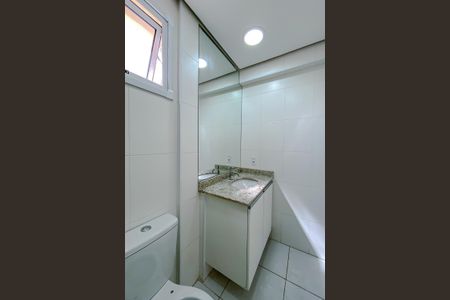 Apartamento para alugar com 50m², 2 quartos e 1 vagaBanheiro Social