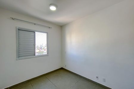 Apartamento para alugar com 50m², 2 quartos e 1 vagaSuíte
