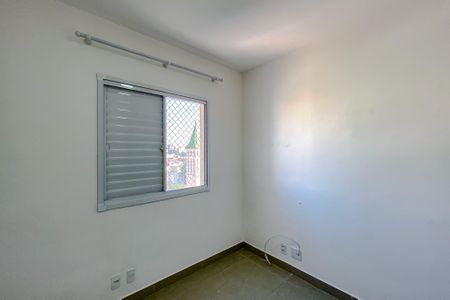 Apartamento para alugar com 50m², 2 quartos e 1 vagaQuarto 1