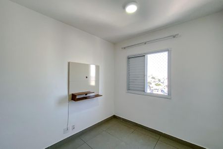 Apartamento para alugar com 50m², 2 quartos e 1 vagaSuíte