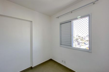 Apartamento para alugar com 50m², 2 quartos e 1 vagaQuarto 1