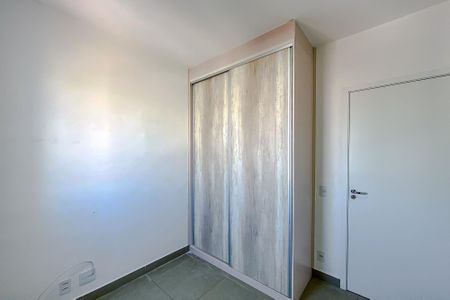 Apartamento para alugar com 50m², 2 quartos e 1 vagaQuarto 1