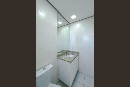 Apartamento para alugar com 50m², 2 quartos e 1 vagaBanheiro da Suíte