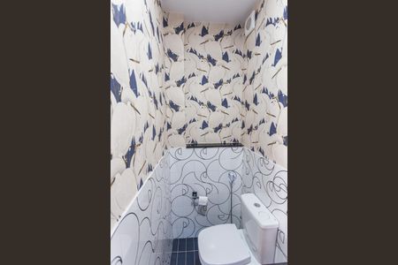 Apartamento à venda com 150m², 4 quartos e 4 vagas Apartamento à venda com 150m², 4 quartos e 4 vagasLavabo