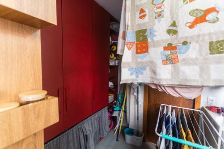 Apartamento à venda com 150m², 4 quartos e 4 vagas Apartamento à venda com 150m², 4 quartos e 4 vagasÁrea de Serviço