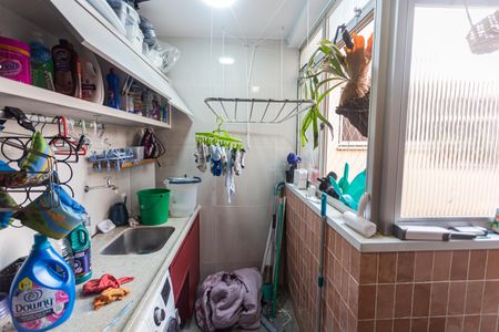 Apartamento à venda com 150m², 4 quartos e 4 vagas Apartamento à venda com 150m², 4 quartos e 4 vagasÁrea de Serviço