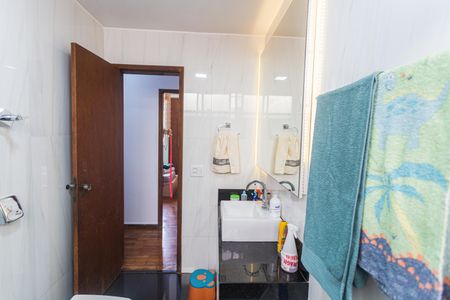 Apartamento à venda com 150m², 4 quartos e 4 vagas Apartamento à venda com 150m², 4 quartos e 4 vagasBanheiro Social