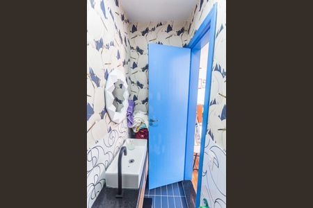 Apartamento à venda com 150m², 4 quartos e 4 vagas Apartamento à venda com 150m², 4 quartos e 4 vagasLavabo