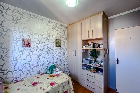Apartamento à venda com 56m², 2 quartos e 1 vagaQuarto 1