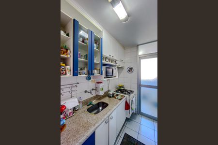 Apartamento à venda com 56m², 2 quartos e 1 vagaCozinha